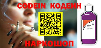 марки lsd Нальчик