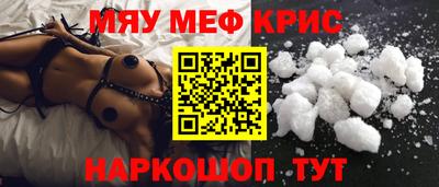 mdpv Нарткала