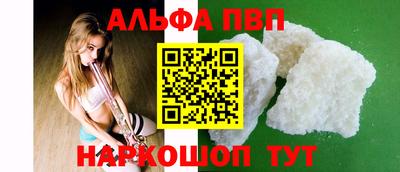 mdma Можга