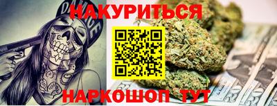 mdpv Нарткала