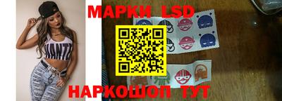 MDMA Premium VHQ Наро-Фоминск