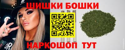 стаф Можайск