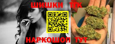 стаф Можайск