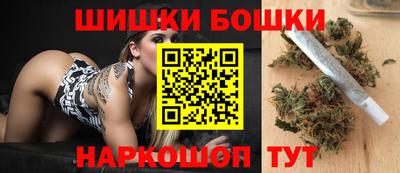 MDMA Premium VHQ Наро-Фоминск
