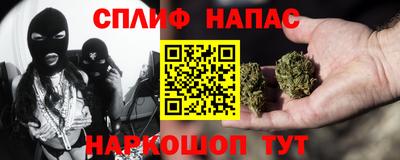 mdma Можга
