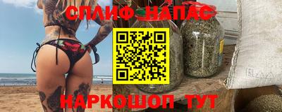 кокаин Моздок