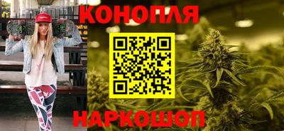 стаф Можайск