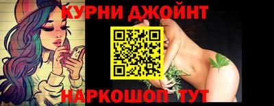 кокаин Моздок