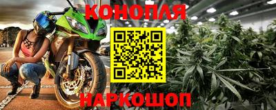 mdma Можга