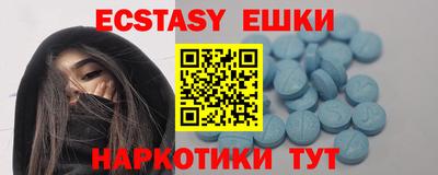 mdma Можга