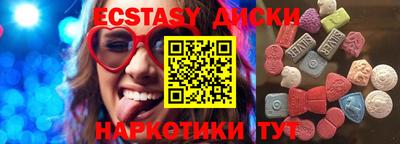марки lsd Нальчик
