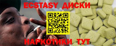 mdpv Нарткала