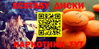 кокаин Моздок