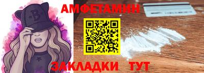 кокаин Моздок