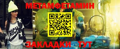 mdma Можга