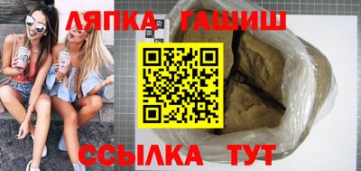 кокаин Моздок