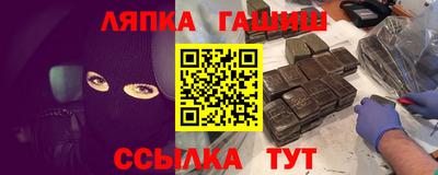MDMA Premium VHQ Наро-Фоминск