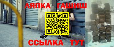 кокаин Моздок