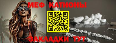 MDMA Premium VHQ Наро-Фоминск