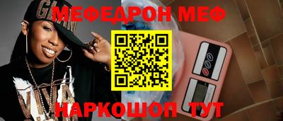 mdma Можга