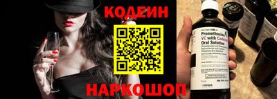 mdpv Нарткала