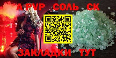 mdma Можга